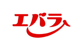 エバラ