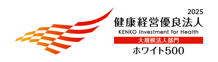 「健康経営優良法人2024」認定マーク